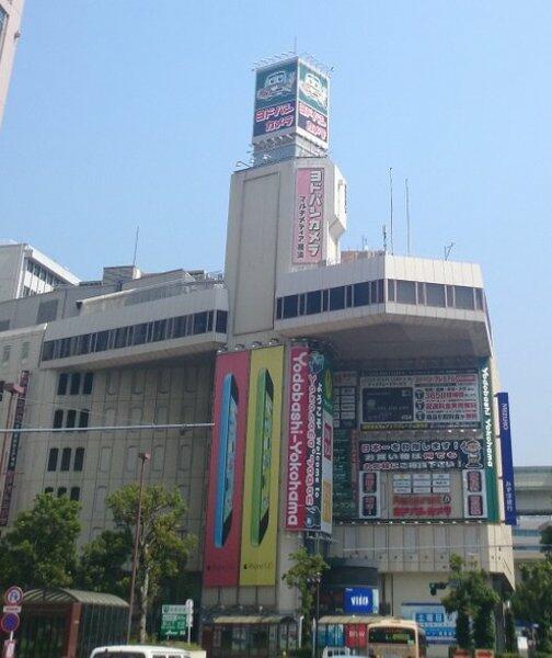 アットホーム 横浜市神奈川区 台町 横浜駅 2階 ３ｌｄｋ 提供元 ピタットハウス桜木町店 株 関東住宅流通 横浜市神奈川区の賃貸マンション