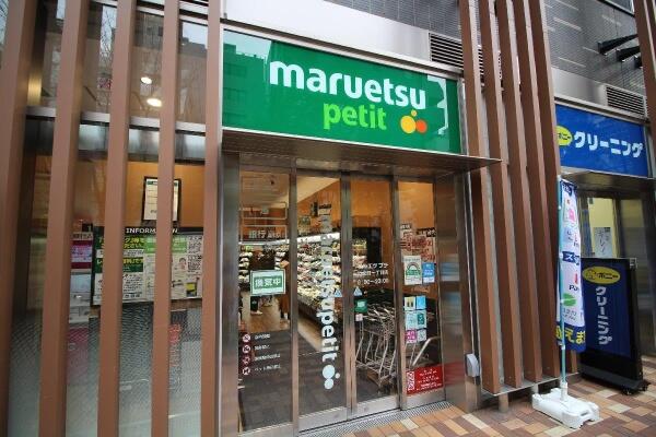 浜松町クォーターコーポ 10階 ３ｓｄｋ 港区の中古マンション アットホーム マンション購入の情報