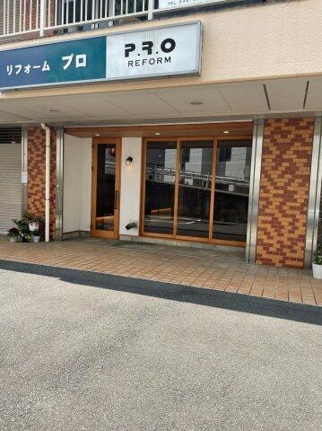 神奈川県 川崎市多摩区 西生田４丁目 読売ランド前駅 の貸し店舗 賃貸 不動産情報はアットホーム