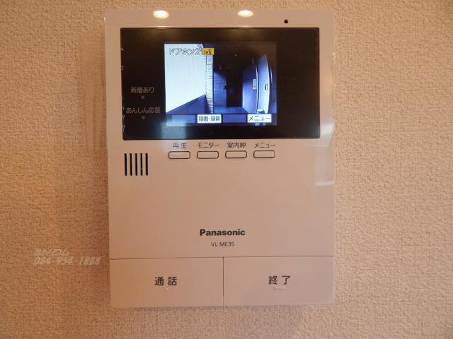 アットホーム クロノス ２０１ ２ｌｄｋ 提供元 株 トリコム 福山市の賃貸マンション