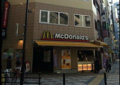 アットホーム 西日暮里戸建て ３ｌｄｋ 提供元 ルームナビ不動産 株 マナコーポレーション 荒川区の賃貸一戸建て