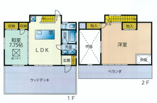 【格安中古】ゼンリン住宅地図　山梨県南都留郡山中湖村・忍野村 格安中古】ゼンリン住宅地図山梨県南都留郡山中湖村・忍野村