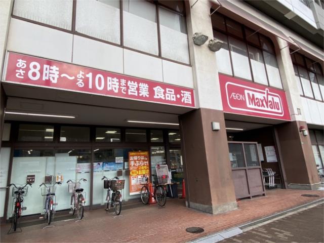アットホーム トーカンマンション三萩野 4階 ２ｌｄｋ 北九州市小倉北区の中古マンション マンション購入の情報