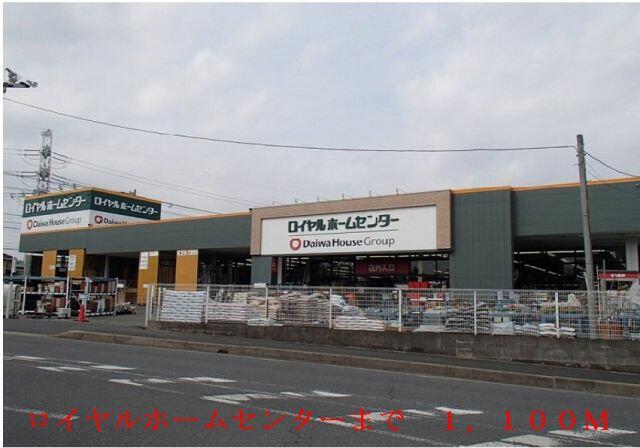 アットホーム 佐倉市 城 佐倉駅 202 2dk 提供元 ハウスコム千葉 株 勝田台店 佐倉市の賃貸アパート アットホーム 佐倉市 城 佐倉駅 202 2dk 提供元 ハウスコム千葉 株 勝田台店 佐倉市の賃貸アパート