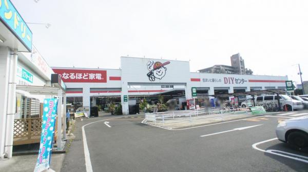 アットホーム 仙台市宮城野区 幸町1丁目 東照宮駅 2階建 3ldk 仙台市宮城野区の新築一戸建て 提供元 株 フルハウス 泉中央店 一軒家 家の購入 アットホーム 仙台市宮城野区 幸町1丁目 東照宮駅 2階建 3ldk 仙台市宮城野区の新築一戸建て 提供元 株 フルハウス 泉中央店 一軒家 家の購入