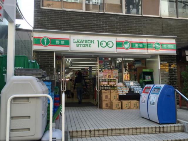 アットホーム 文京区 白山1丁目 白山駅 9階 ワンルーム 提供元 株 東京めぞん 文京区の賃貸マンション