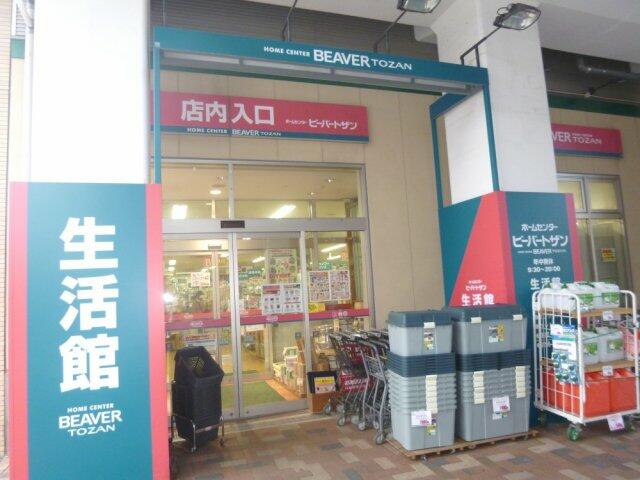 アットホーム 世田谷区 桜丘１丁目 経堂駅 ２ｋ 提供元 株 アシスト 経堂店 世田谷区の賃貸アパート