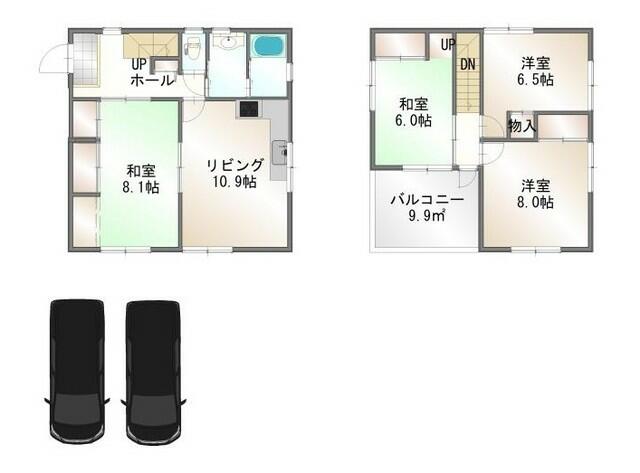 言えなかったごめんなさい / 高知県南国市ごめん町まちづくり