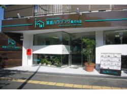 箕面市で一人暮らし 大阪府 アットホーム タウンライブラリー 箕面市で一人暮らし 大阪府 アットホーム タウンライブラリー