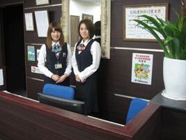 アットホーム 株 大貴 横浜支店 神奈川県 横浜市中区 アットホーム加盟店