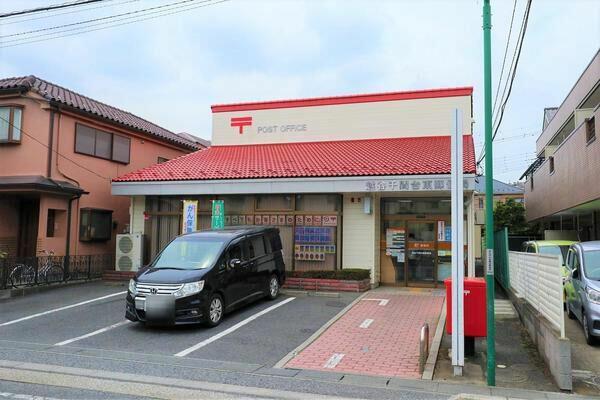 アットホーム 越谷市 大字袋山 せんげん台駅 2階建 4ldk 越谷市の中古一戸建て 提供元 三井のリハウス新越谷センター 三井不動産リアルティ 株 一軒家 家の購入 アットホーム 越谷市 大字袋山 せんげん台駅 2階建 4ldk 越谷市の中古一戸建て 提供元 三井のリハウス新越谷センター 三井不動産リアルティ 株 一軒家 家の購入