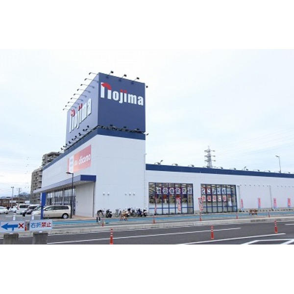 アットホーム 三島市 東大場２丁目 大場駅 住宅用地 三島市の土地 売地 宅地 分譲地など土地の購入情報