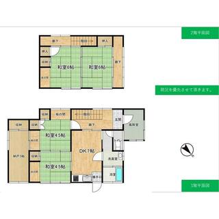 detached 鶴岡市湯温海字湯之里