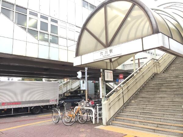 アットホーム 千葉市稲毛区 天台5丁目 穴川駅 2階建 4ldk 千葉市稲毛区の中古一戸建て 提供元 住友不動産販売 株 千葉営業センター 一軒家 家の購入 アットホーム 千葉市稲毛区 天台5丁目 穴川駅 2階建 4ldk 千葉市稲毛区の中古一戸建て 提供元 住友不動産販売 株 千葉営業センター 一軒家 家の購入