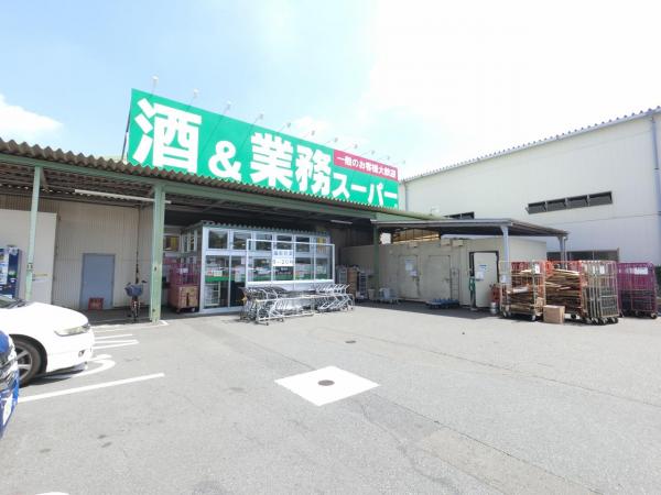 ザ ガーデンプレミアム相模原北公園 7階 ２ｌｄｋ 相模原市緑区の中古マンション アットホーム マンション購入の情報
