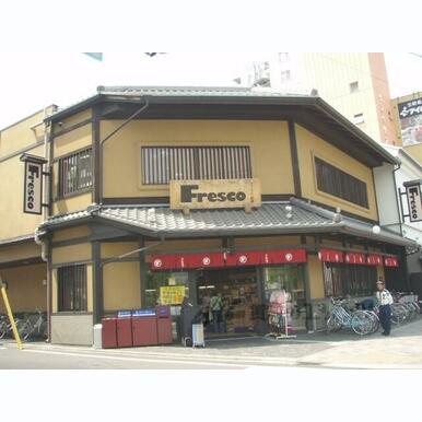 フレスコ 堀川店 距離:170m