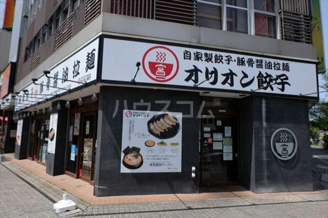 アットホーム 小山市 若木町２丁目 小山駅 ２０５ ２ｄｋ 提供元 ハウスコム 株 小山店 小山市の賃貸アパート