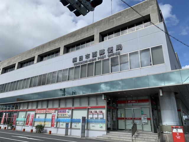 四日市市 智積町 高角駅 3階 ３ｌｄｋ 四日市市の中古マンション アットホーム マンション購入の情報