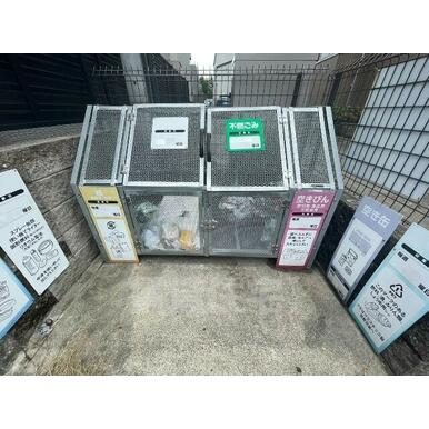 その他共用部