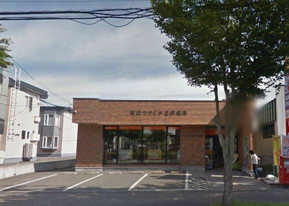 アットホーム 帯広市 西二十四条南４丁目 西帯広駅 住宅用地 帯広市の土地 売地 宅地 分譲地など土地の購入情報
