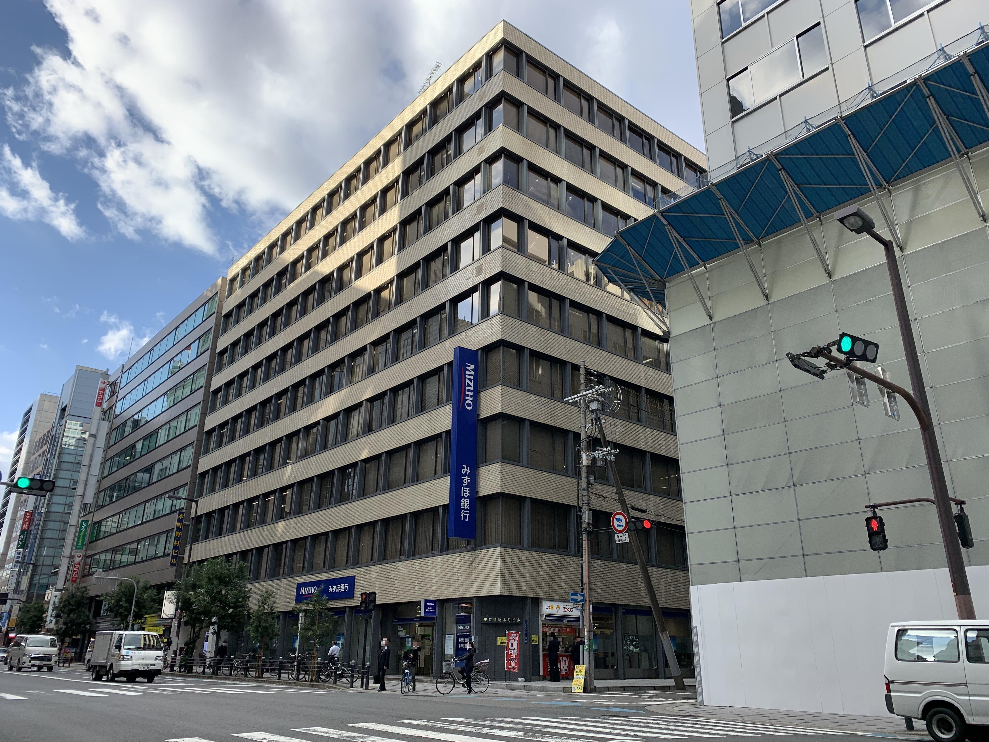 アットホーム 東京建物不動産販売 株 関西支店 流通営業グループ 大阪府 大阪市中央区 アットホーム加盟店
