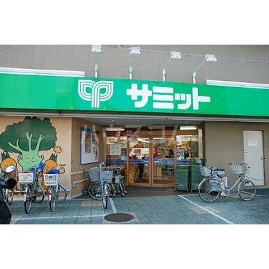 サミットストア千駄木店 距離：463m