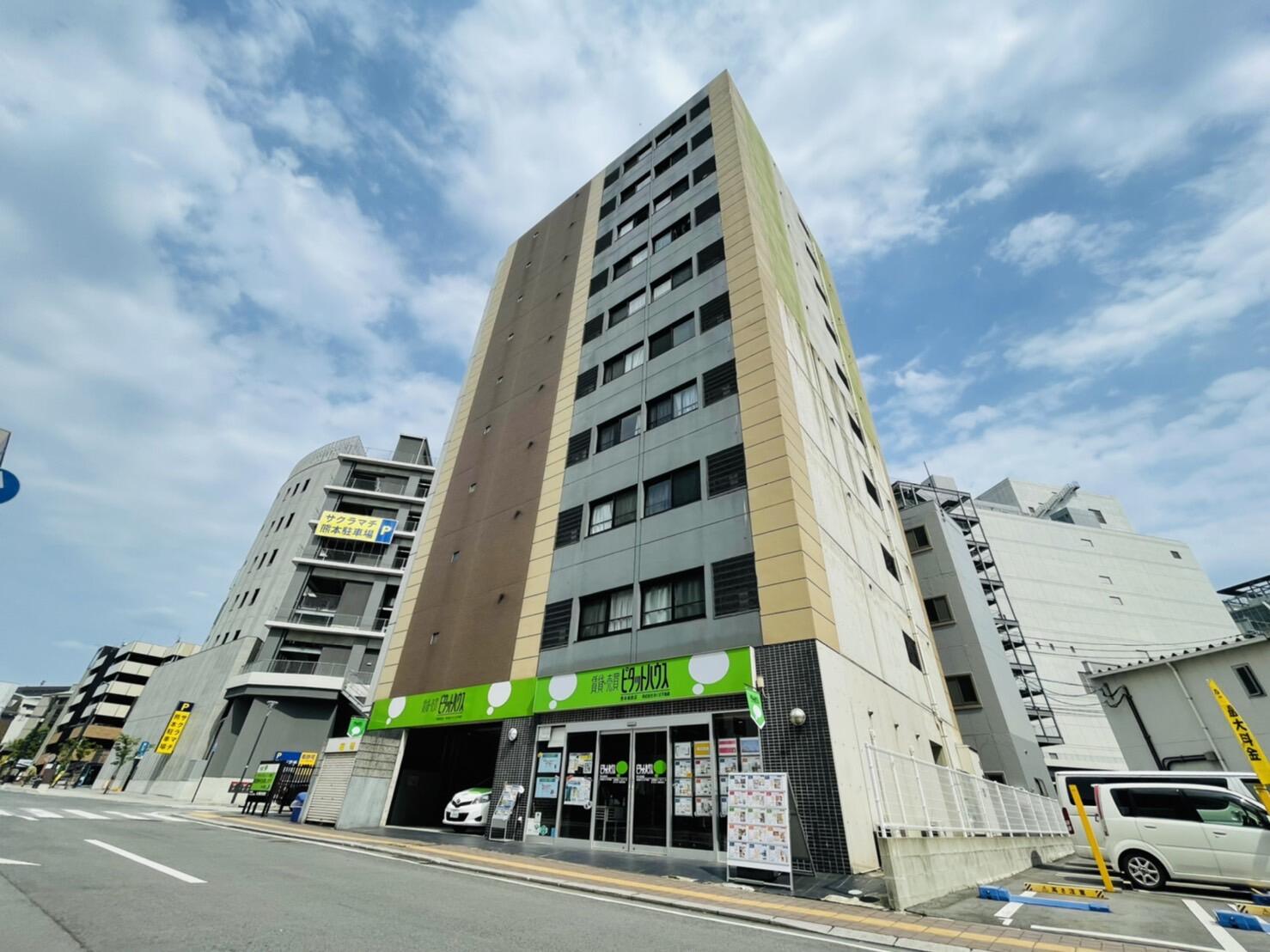 アットホーム 株 おくば不動産 ピタットハウス 熊本城前支店 熊本県 熊本市中央区 アットホーム加盟店