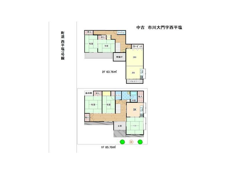 Nishiyatsushiro District, Ichikawa Misato Town, Ichikawa Daimon (Ichikawa Honmachi Station) 2-story 7DK