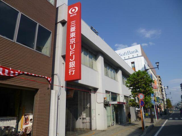 アットホーム 川越市 新富町１丁目 ６０５ 提供元 株 ミニミニ城北 川越店 川越市の賃貸マンション