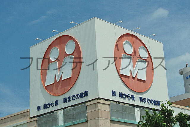 アットホーム 福岡市南区 横手４丁目 井尻駅 1階 2階部分 １ｓｋ 提供元 フロンティア九州 株 フロンティアプラス中央店 福岡市南区の賃貸アパート