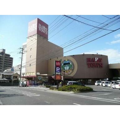 天満屋ハピータウン岡北店 距離：557m