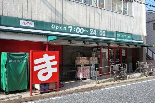 アットホーム アクトパレス梶ヶ谷 6階 １ｄｋ 提供元 ルームアール ワイズ 株 川崎市高津区の賃貸マンション