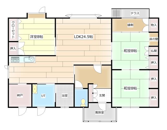 Cheap house for sale in Abira, Hokkaido