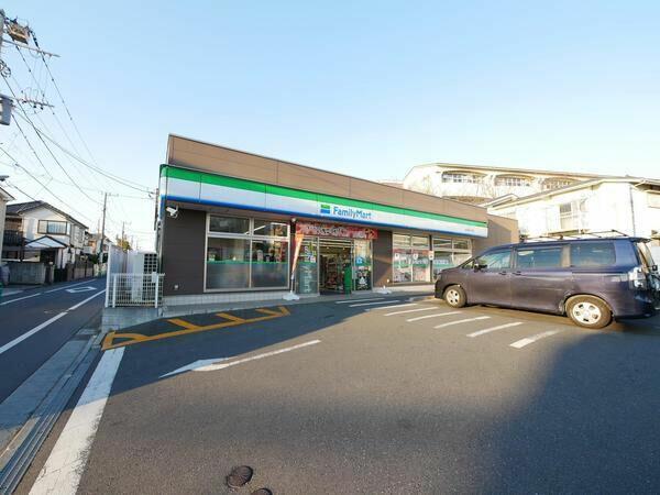 アットホーム 杉並区 井草1丁目 下井草駅 2階建 1sldk 杉並区の中古一戸建て 提供元 三井のリハウス荻窪センター 三井不動産リアルティ 株 一軒家 家の購入 アットホーム 杉並区 井草1丁目 下井草駅 2階建 1sldk 杉並区の中古一戸建て 提供元 三井のリハウス荻窪センター 三井不動産リアルティ 株 一軒家 家の購入