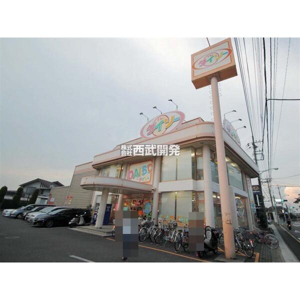 アットホーム 東村山市 久米川町１丁目 新秋津駅 2階建 ４ｌｄｋ 東村山市の中古一戸建て 提供元 株 西武開発 清瀬店 一軒家 家の購入