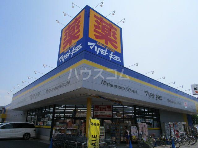 アットホーム 芝山団地8号棟 2階 3dk 提供元 ハウスコム 株 北習志野店 船橋市の賃貸マンション アットホーム 芝山団地8号棟 2階 3dk 提供元 ハウスコム 株 北習志野店 船橋市の賃貸マンション