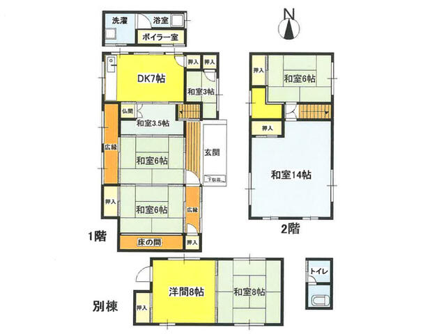 detached 度会郡南伊勢町泉