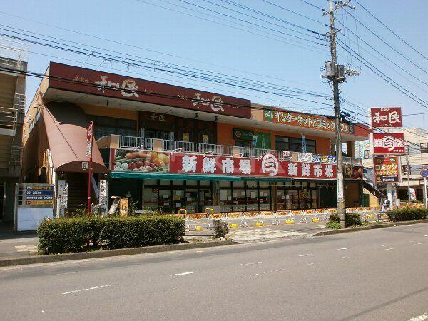 アットホーム エスポワール小手指 ０１０１０ １ｋ 提供元 ハウスコム 株 ひばりヶ丘店 所沢市の賃貸アパート