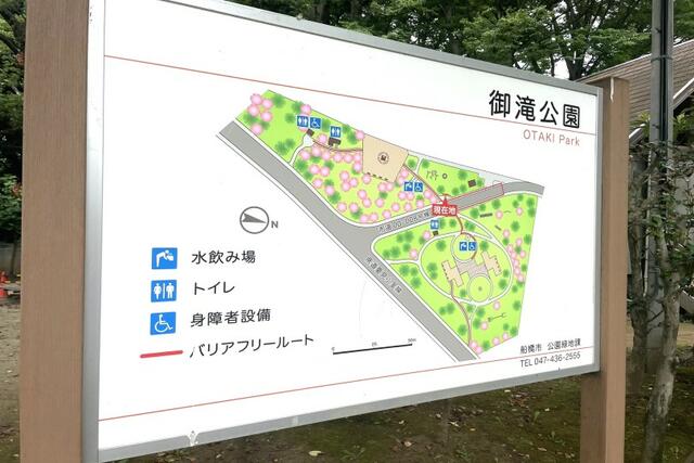 アットホーム】船橋市 金杉7丁目 （滝不動駅 ） 住宅用地