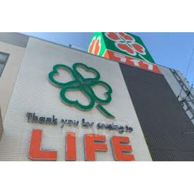 ライフ セントラルスクエア西宮原店 距離:1,017m