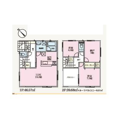 アットホーム 座間市 相模が丘2丁目 小田急相模原駅 2階建 2sldk 座間市の新築一戸建て 提供元 朝日土地建物 株 町田本社 営業1課 一軒家 家の購入 アットホーム 座間市 相模が丘2丁目 小田急相模原駅 2階建 2sldk 座間市の新築一戸建て 提供元 朝日土地建物 株 町田本社 営業1課 一軒家 家の購入