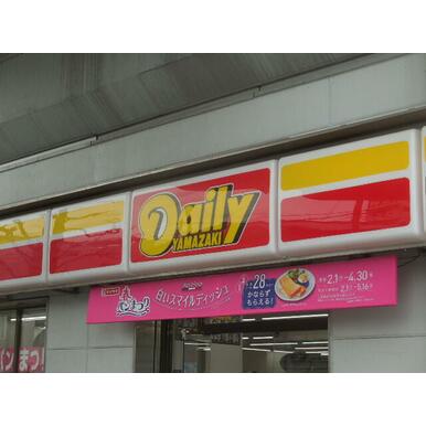 デイリーヤマザキ　阪神出屋敷店 距離：154m
