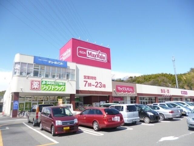 アットホーム 四日市市 笹川２丁目 西日野駅 ２０１ ２ｌｄｋ 提供元 株 賃貸メイト 本店ギャラリー 四日市 市の賃貸マンション