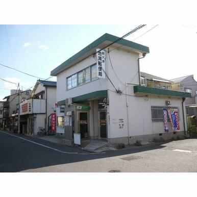 泉大津池浦郵便局 距離:636m