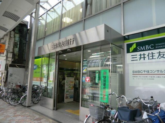 アットホーム 北千住オークハウス ７０５ ワンルーム 提供元 株 タウンハウジング 北千住店 足立区の賃貸マンション