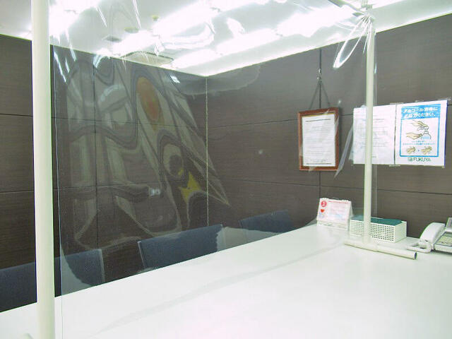 アットホーム 株 福屋不動産販売 宇治店 京都府 宇治市 アットホーム加盟店