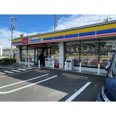 ミニストップ 熊ノ前店 距離:206m
