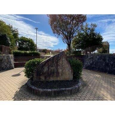 扇川公園 距離:543m