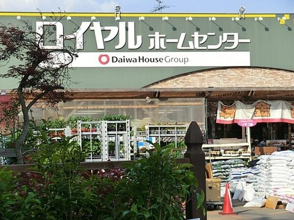 アットホーム 中郡大磯町 高麗2丁目 大磯駅 住宅用地 中郡大磯町の土地 売地 宅地 分譲地など土地の購入情報 アットホーム 中郡大磯町 高麗2丁目 大磯駅 住宅用地 中郡大磯町の土地 売地 宅地 分譲地など土地の購入情報