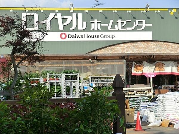 アットホーム 中郡大磯町 高麗２丁目 大磯駅 住宅用地 中郡大磯町の土地 売地 宅地 分譲地など土地の購入情報